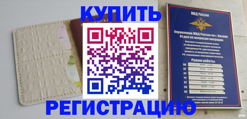 форма 3 в Рубцовске